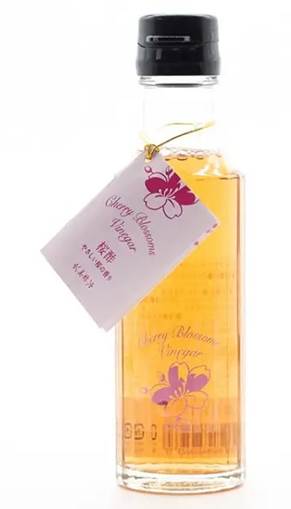 Japanese Drinking Vinegars