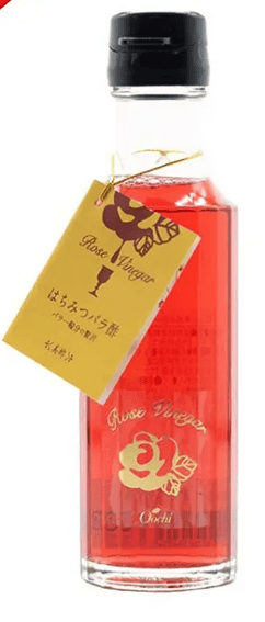 Japanese Drinking Vinegars